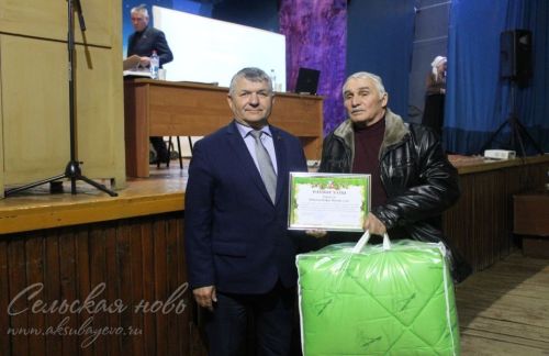 Иске Ибрай авылы районның иң эре торак пункты