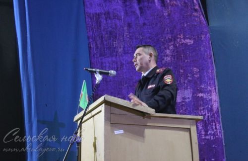 Иске Ибрай авылы районның иң эре торак пункты