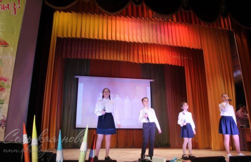 В районе состоялось закрытие Года наставника и педагога