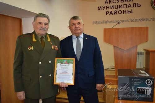 Аксубайның сугышчы-ветеранына патриотик эш өчен рәхмәт белдерделәр