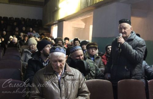Иске Ибрай авылы районның иң эре торак пункты
