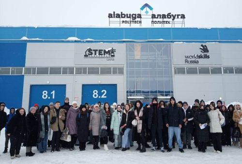 Старшеклассники школ района проверили себя на цифровой платформе