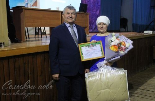 Иске Ибрай авылы районның иң эре торак пункты