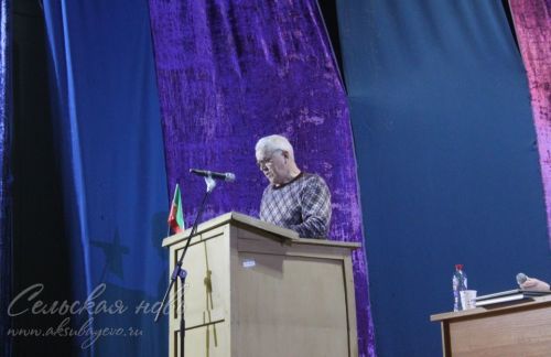 Иске Ибрай авылы районның иң эре торак пункты
