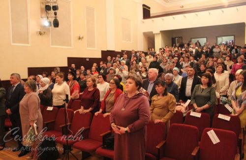 В районе состоялось закрытие Года наставника и педагога