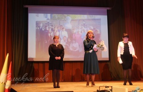 В районе состоялось закрытие Года наставника и педагога