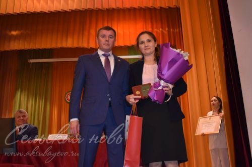 Специалист Аксубаевского сельхозуправления стала почетным работником АПК РФ