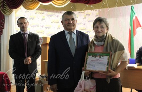 Узган ел Яңа Кармәт җирлеге өчен нәтиҗәле булган