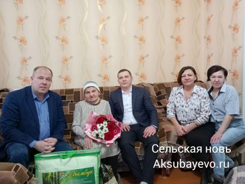 Аксубаевский ветеран в трудовой книжке имеет только две записи о приеме на работу