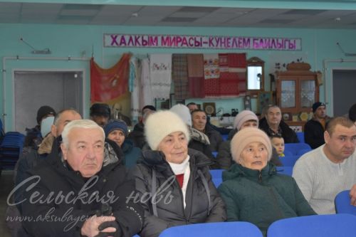 На расширенном заседании Совета Щербенского СП подвели итоги за прошедшей и определили задачи на нынешний год