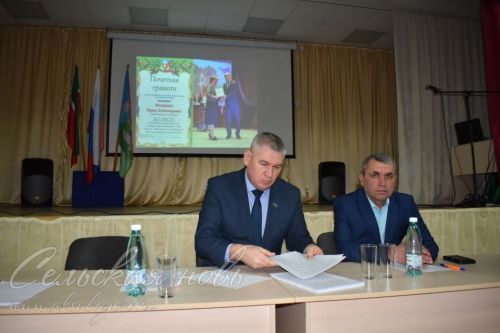 Үзара салым акчасын 100 процент үзләштергәннәр
