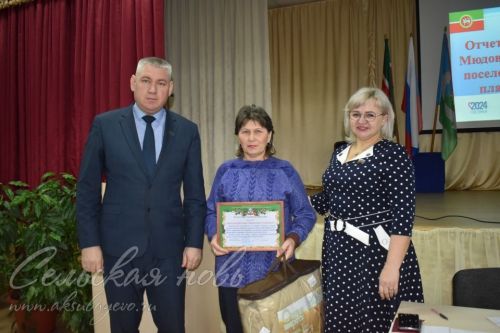 Үзара салым акчасын 100 процент үзләштергәннәр