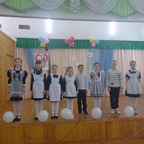 Авыл мәктәбендә Гаилә елына старт бирелде