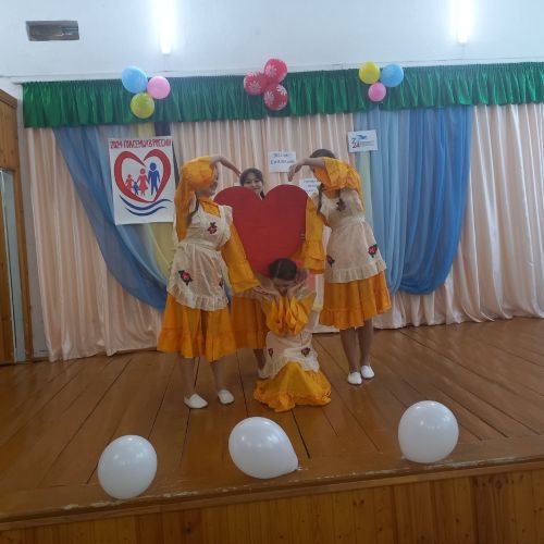 Авыл мәктәбендә Гаилә елына старт бирелде