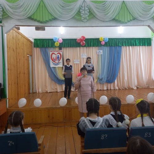 Авыл мәктәбендә Гаилә елына старт бирелде