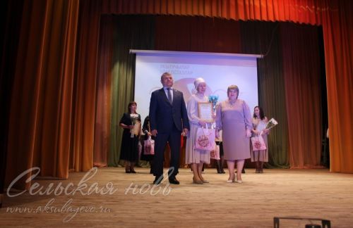 Татарстан Республикасында «Россия ел укытучысы» район бәйгесе җиңүчеләре һәм призерлары