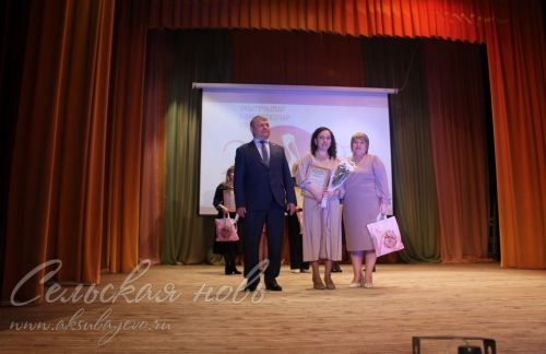 Татарстан Республикасында «Россия ел укытучысы» район бәйгесе җиңүчеләре һәм призерлары