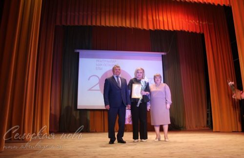 Татарстан Республикасында «Россия ел укытучысы» район бәйгесе җиңүчеләре һәм призерлары
