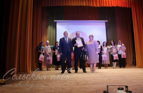 Татарстан Республикасында «Россия ел укытучысы» район бәйгесе җиңүчеләре һәм призерлары