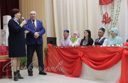 В Аксубаевском районе чествовали семейные пары-юбиляры