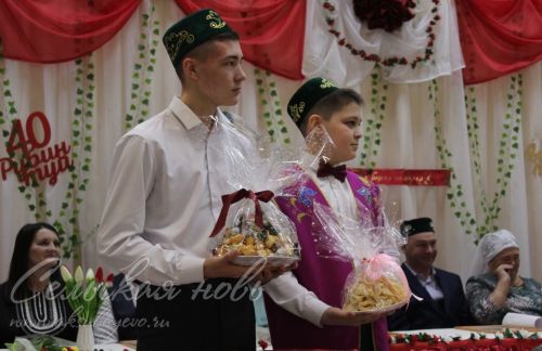 В Аксубаевском районе чествовали семейные пары-юбиляры