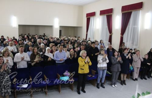 В Аксубаевском районе чествовали семейные пары-юбиляры