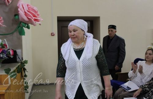 В Аксубаевском районе чествовали семейные пары-юбиляры
