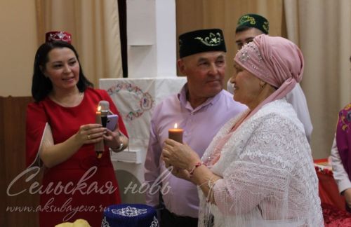 В Аксубаевском районе чествовали семейные пары-юбиляры