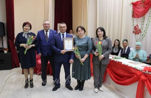 В Аксубаевском районе чествовали семейные пары-юбиляры