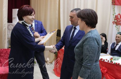 В Аксубаевском районе чествовали семейные пары-юбиляры