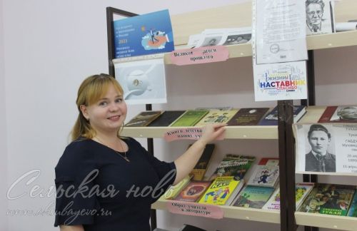 Школьники Аксубаевского района показали высший класс в конкурсе «Класс!»