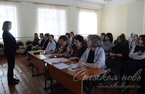 В Аксубаеве состоялся муниципальный этап конкурса «Живая классика»