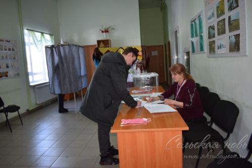 Жители Аксубаевского района специально приехали в родное село, чтобы проголосовать
