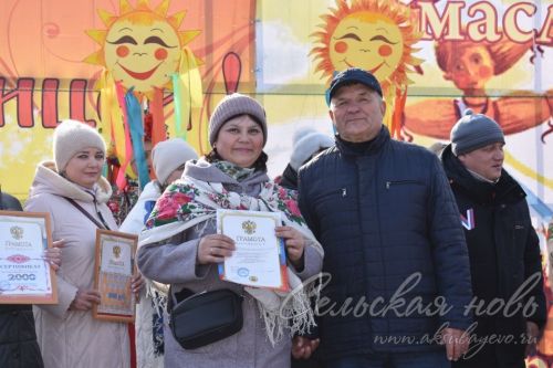 Аксубайда май чабу бәйрәме курчаклары бәйгесендә җиңүчеләрне билгеләделәр