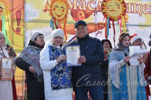 Аксубайда май чабу бәйрәме курчаклары бәйгесендә җиңүчеләрне билгеләделәр