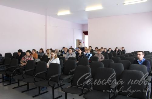 Аксубай мәктәбендә яңа мәктәп фәнен тәкъдир итү булды