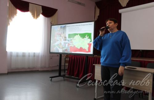Аксубай мәктәбендә яңа мәктәп фәнен тәкъдир итү булды