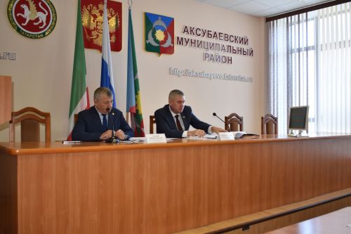 Аксубай районы сессиясендә көннең мөһим мәсьәләләре турында фикер алыштылар