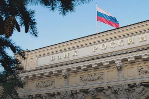 Банк России сохраняет ключевую ставку на уровне 16%
