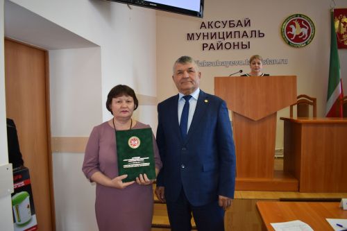 Аксубай муниципаллары тырыш хезмәтләре өчен бүләккә лаек булдылар