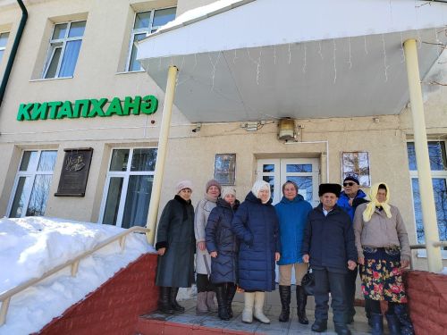 Социаль үзәкнең тернәкләндерү бүлеге ял итүчеләре татар язучысы иҗаты белән таныштылар