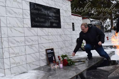 Аксубаевцы почтили память погибших от теракта в Подмосковье