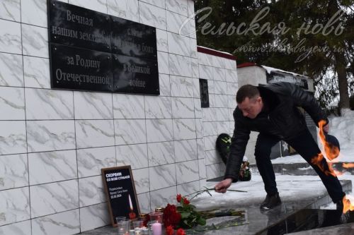 Аксубаевцы почтили память погибших от теракта в Подмосковье