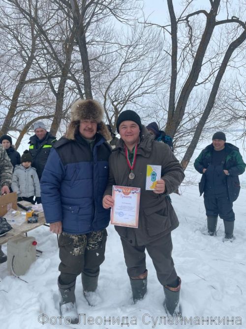 Балыкчылар сезонны ярышлар белән япты