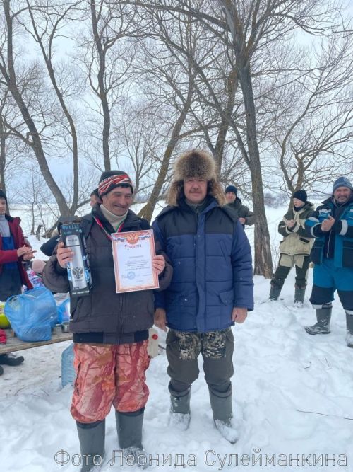 Балыкчылар сезонны ярышлар белән япты