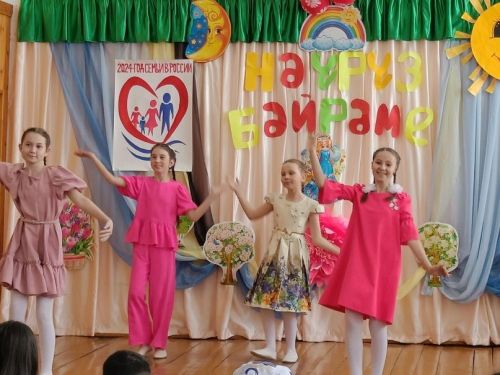 В Строибрайкинской школе состоялся праздник Навруз