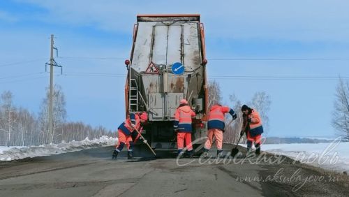 Аксубай юл хезмәткәрләре юлларны чокырлардан ремонтлау сезонын ачтылар