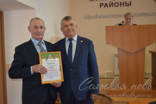 Районда пенсия системасын камилләштерүгә керткән өлеше өчен бүләккә лаек булды