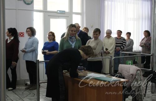 Родители аксубаевских школьников на себе испытали, как проходит Единый государственный экзамен