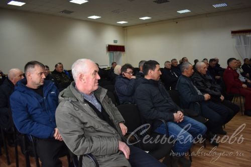 Аксубаевские пчеловоды и сельхозпроизводители решали, как обезопасить пчел
